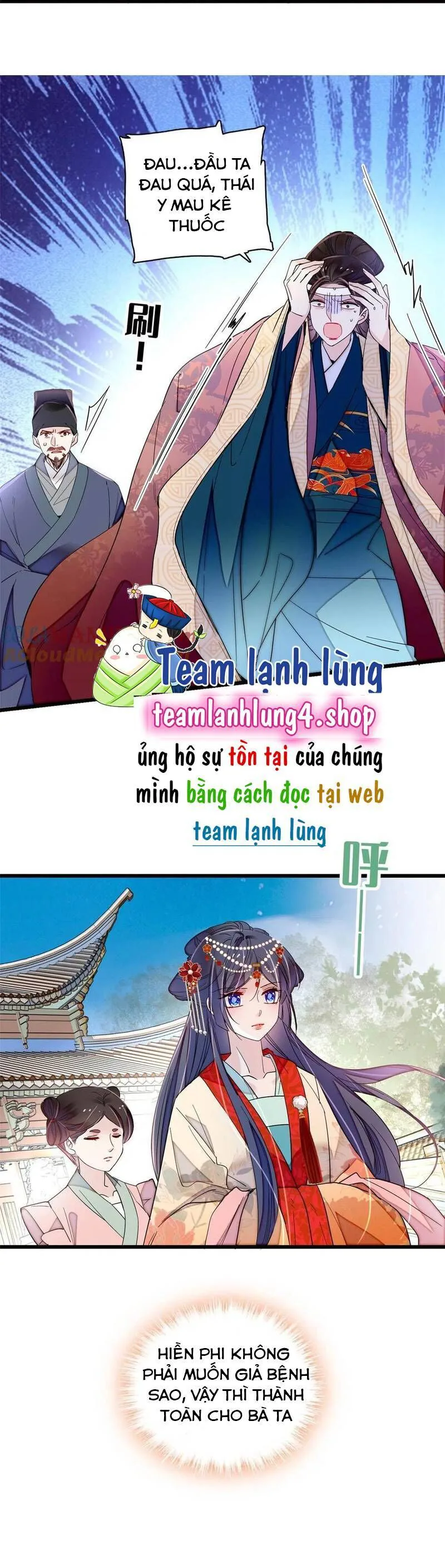Tự Cẩm chương 267 - trang 7