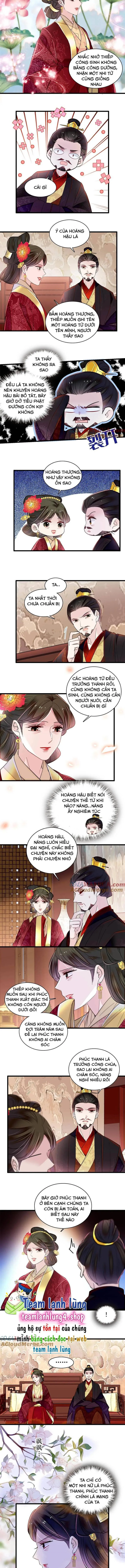 Tự Cẩm chương 319 - trang 3
