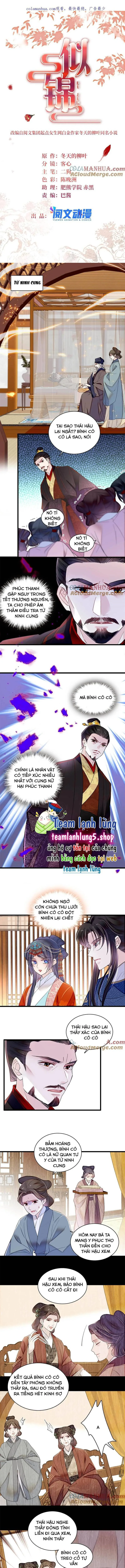 Tự Cẩm chương 324 - trang 3