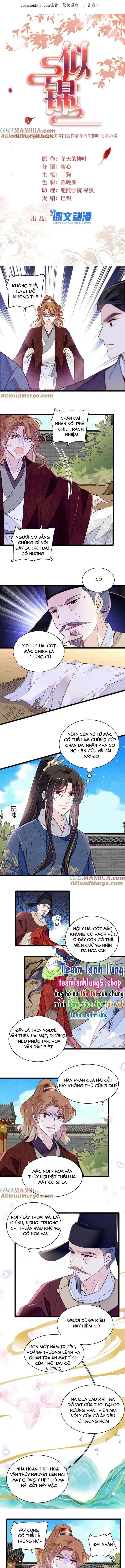 Tự Cẩm chương 333 - trang 3