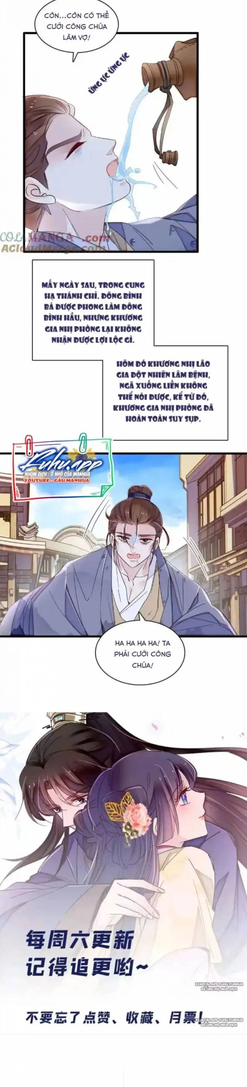 Tự Cẩm chương 398 - trang 4