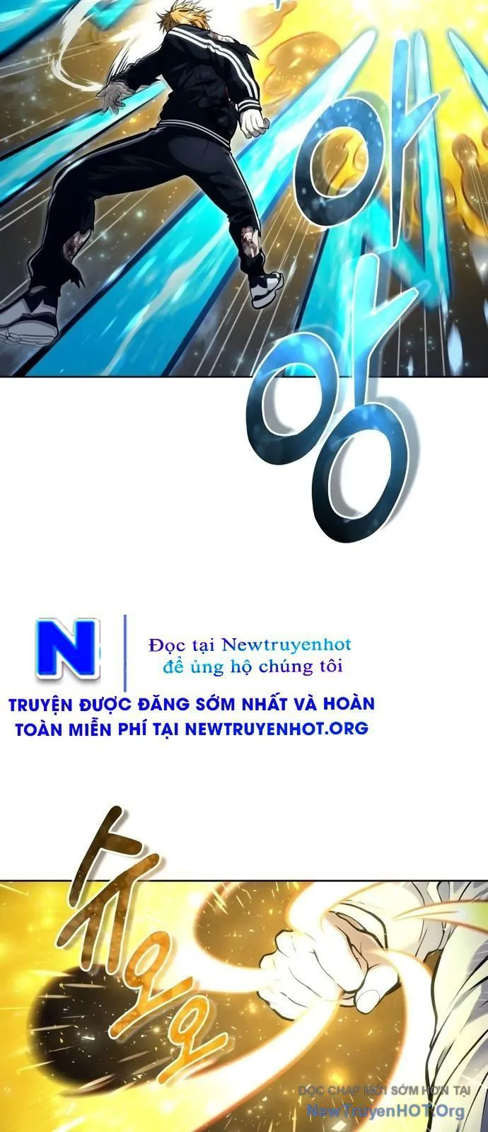 Urek Mazino chương 25 - trang 21