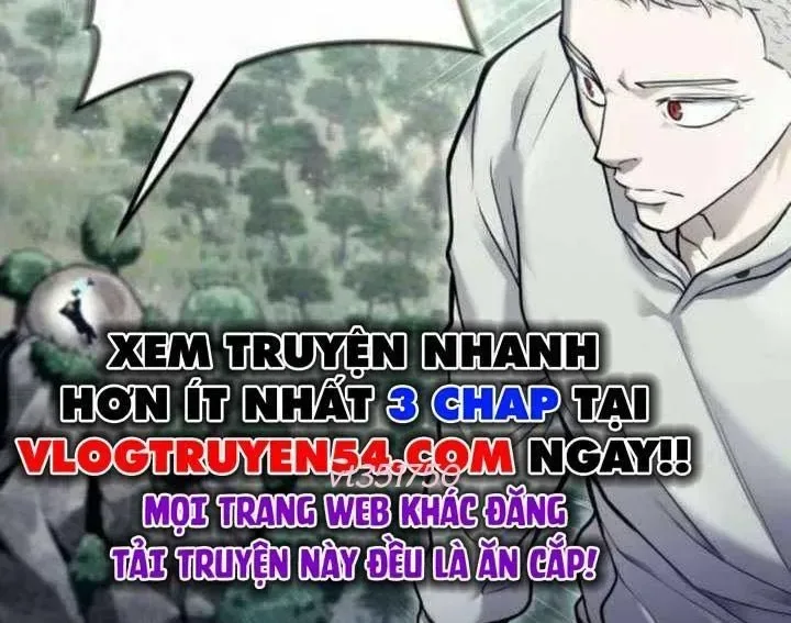 Urek Mazino chương 31 - trang 233