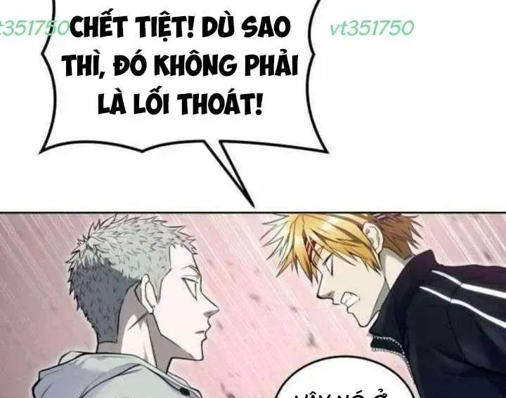 Urek Mazino chương 31 - trang 343