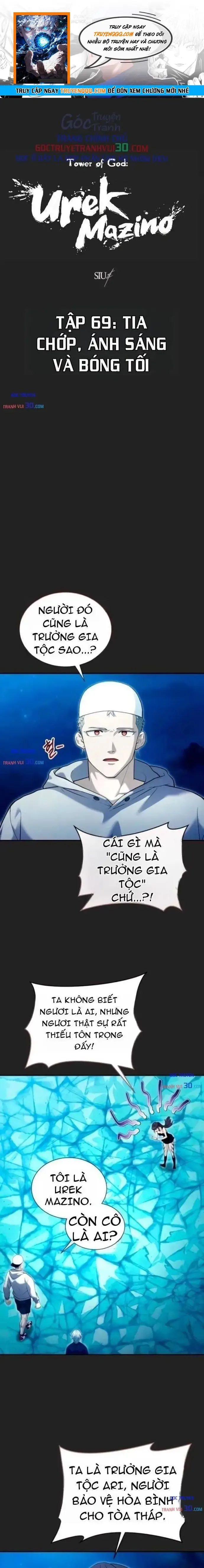 Urek Mazino chương 69 - trang 1