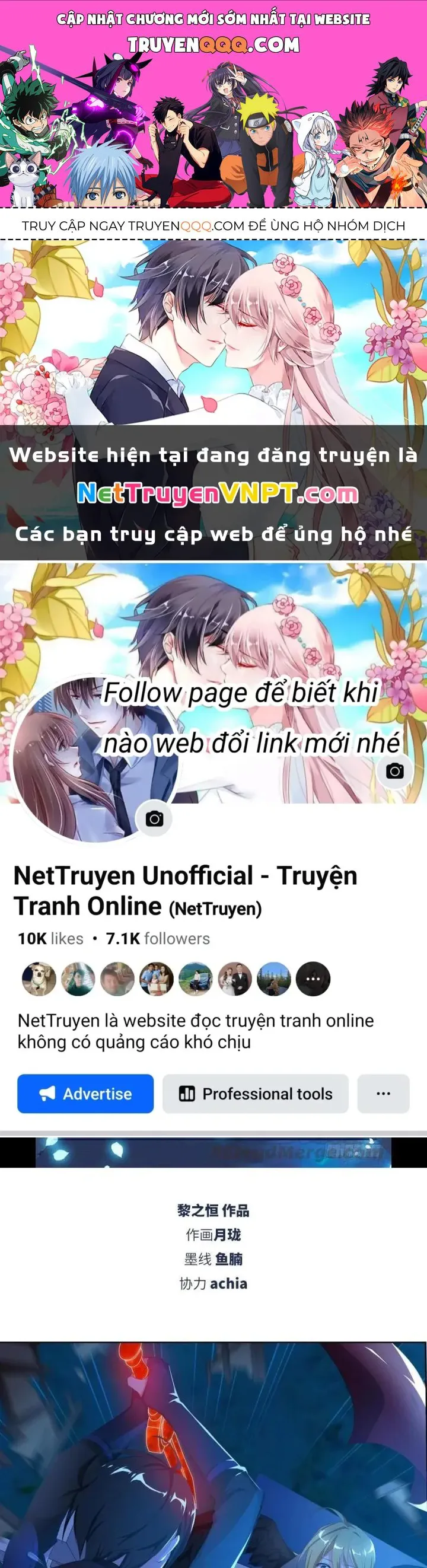 Như Loan chương 6 - trang 1