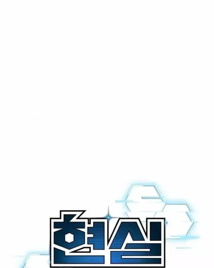 Nhiệm Vụ Đời Thật chương 205 - trang 38