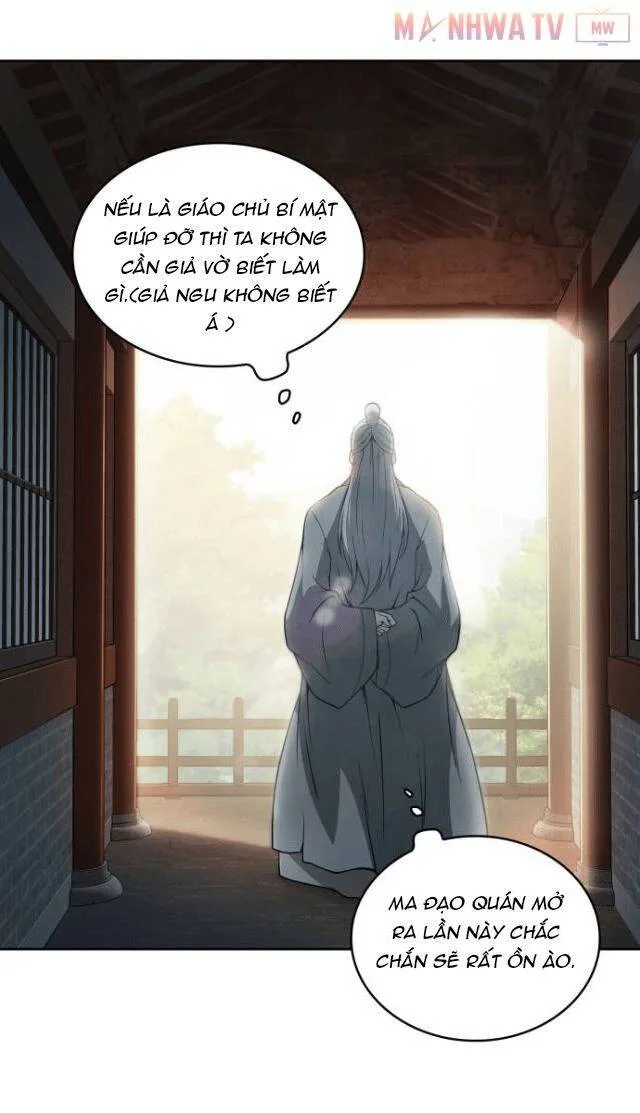 Ngã Lão Ma Thần chương 3 - trang 20