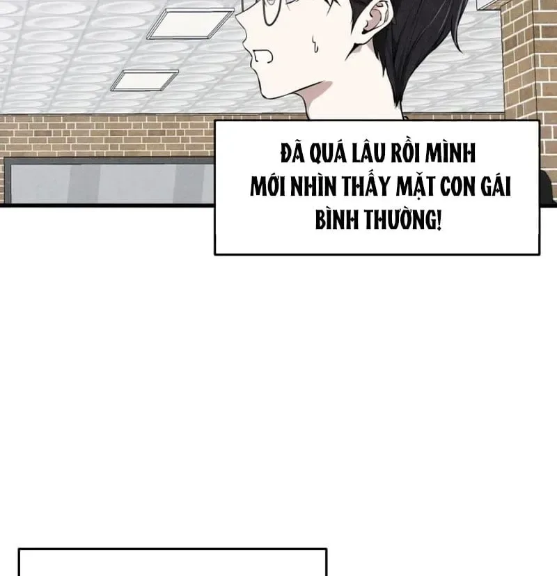 Trong Mắt Anh Chỉ Có Em chương 1 - trang 67