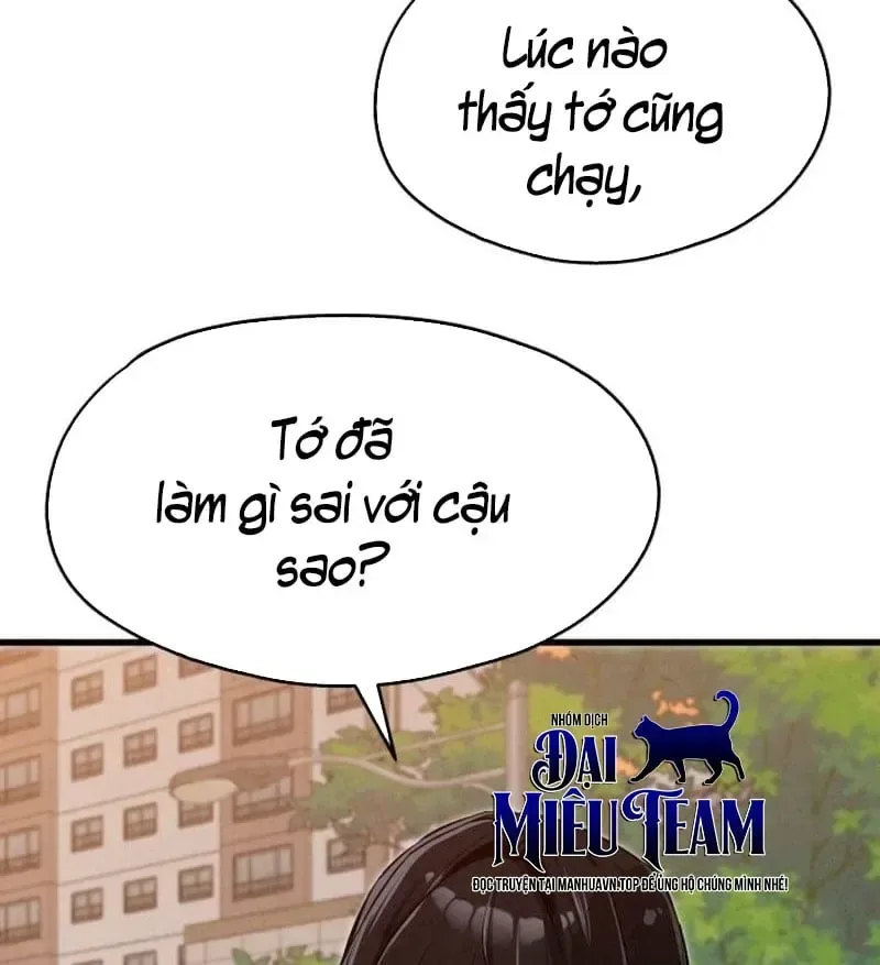 Trong Mắt Anh Chỉ Có Em chương 1 - trang 176