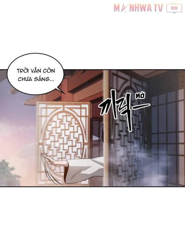 Ngã Lão Ma Thần chương 4 - trang 7