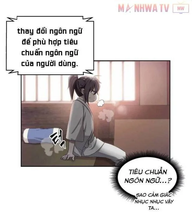 Ngã Lão Ma Thần chương 4 - trang 48
