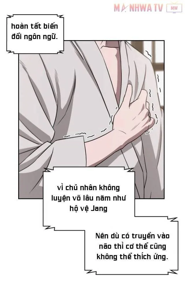 Ngã Lão Ma Thần chương 4 - trang 49