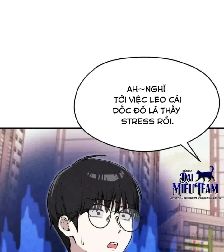 Trong Mắt Anh Chỉ Có Em chương 6 - trang 55
