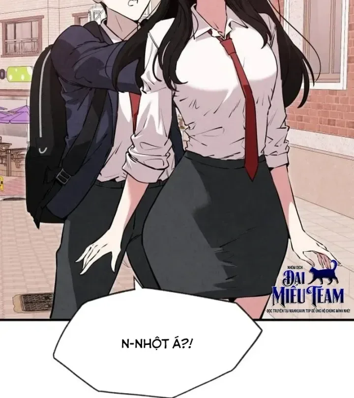 Trong Mắt Anh Chỉ Có Em chương 6 - trang 78