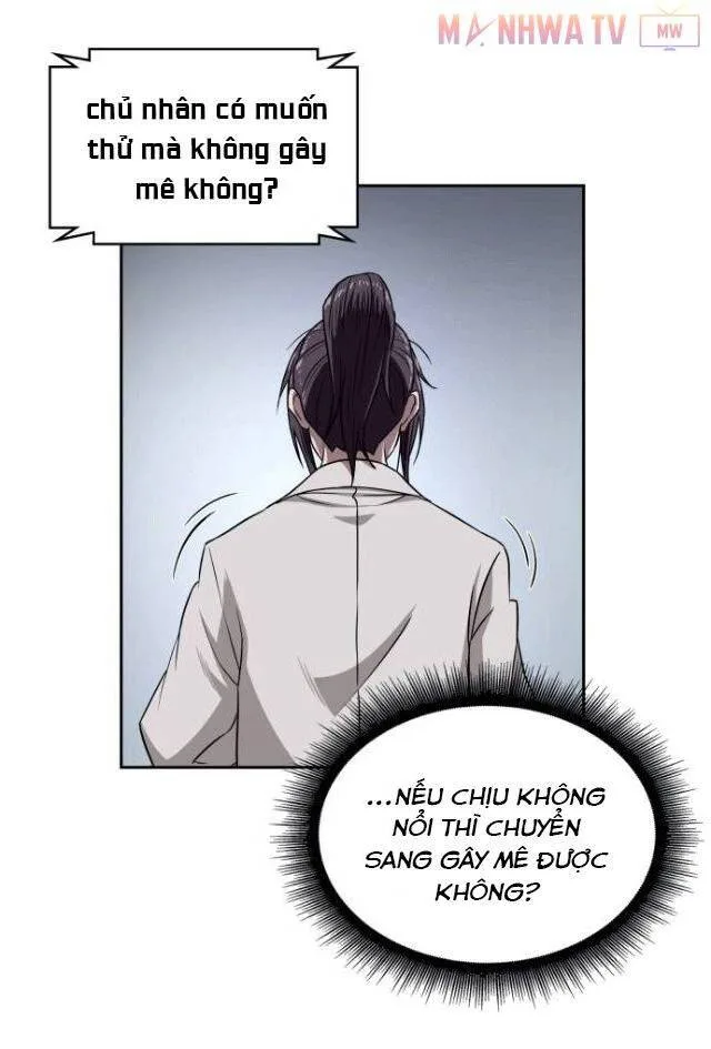 Ngã Lão Ma Thần chương 4 - trang 55
