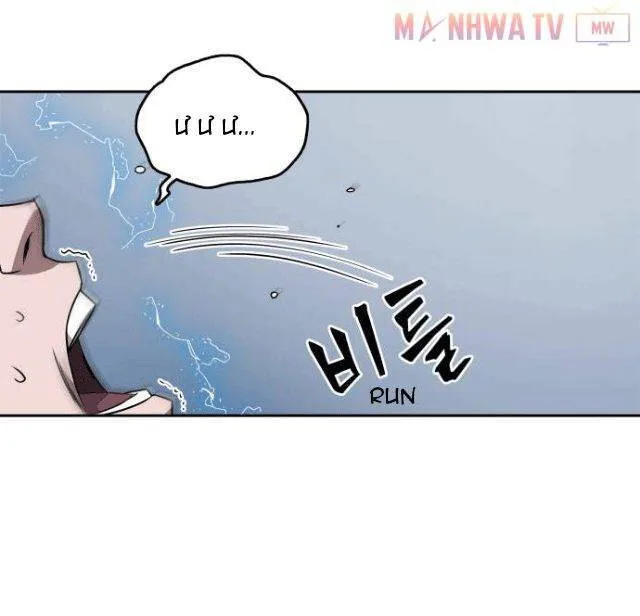 Ngã Lão Ma Thần chương 4 - trang 60
