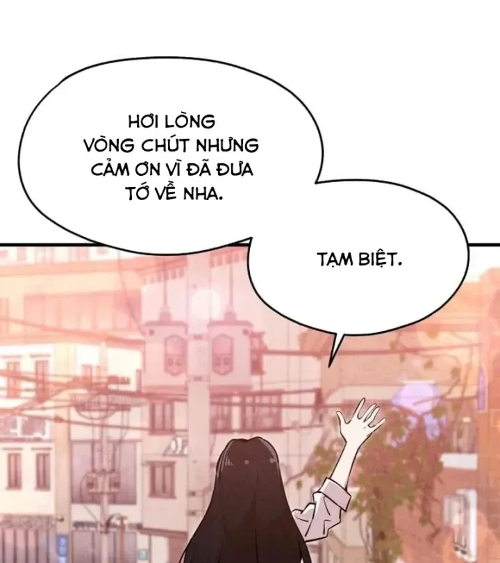 Trong Mắt Anh Chỉ Có Em chương 6 - trang 149