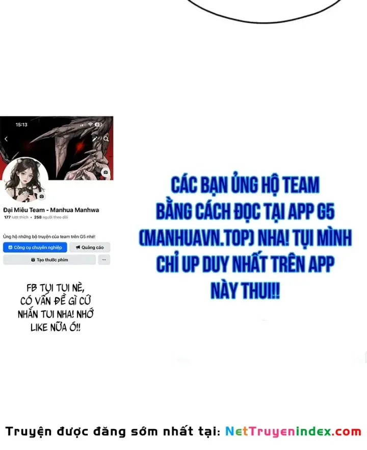 Trong Mắt Anh Chỉ Có Em chương 6 - trang 176