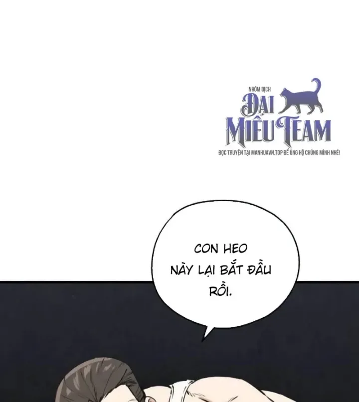 Trong Mắt Anh Chỉ Có Em chương 7 - trang 118
