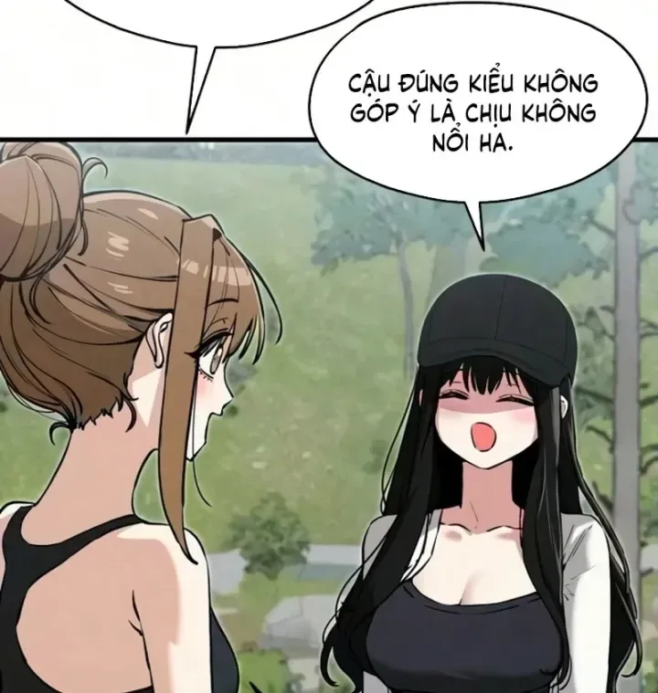 Trong Mắt Anh Chỉ Có Em chương 12 - trang 61