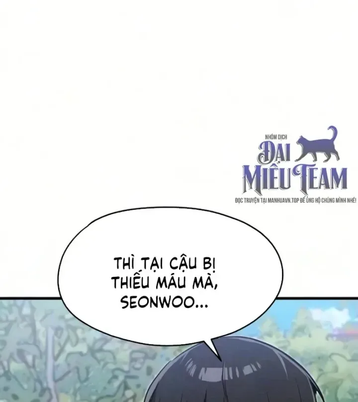Trong Mắt Anh Chỉ Có Em chương 12 - trang 71