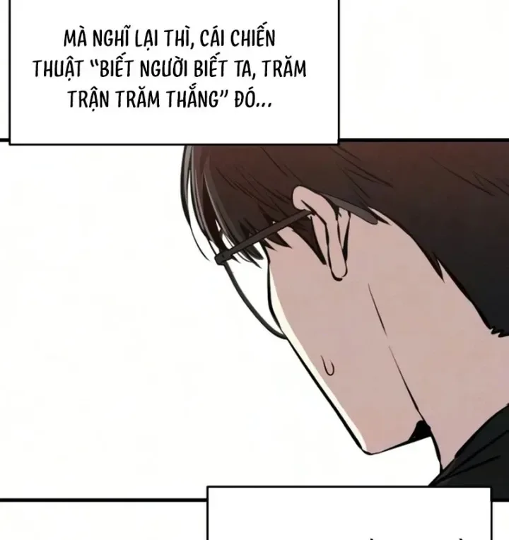 Trong Mắt Anh Chỉ Có Em chương 12 - trang 130