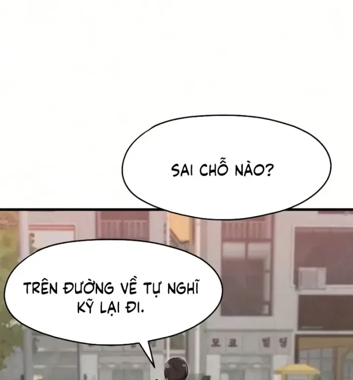 Trong Mắt Anh Chỉ Có Em chương 12 - trang 164