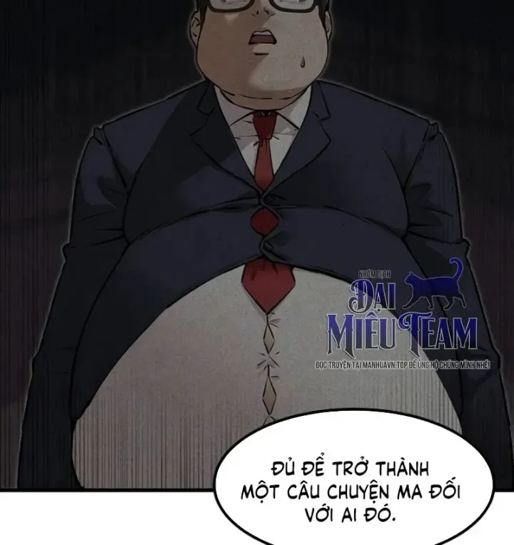 Trong Mắt Anh Chỉ Có Em chương 14 - trang 86