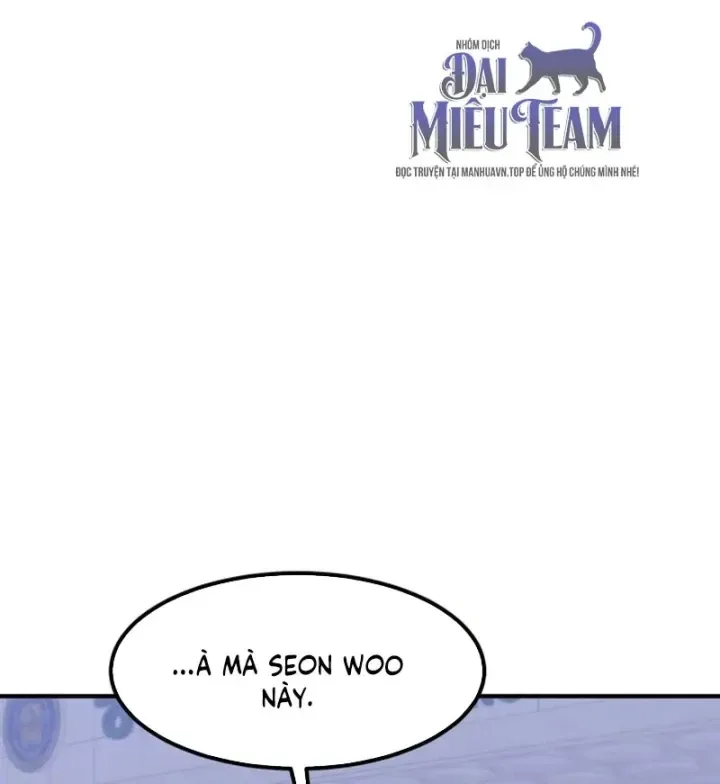 Trong Mắt Anh Chỉ Có Em chương 14 - trang 97