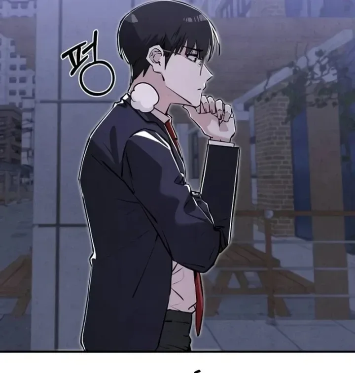 Trong Mắt Anh Chỉ Có Em chương 14 - trang 117