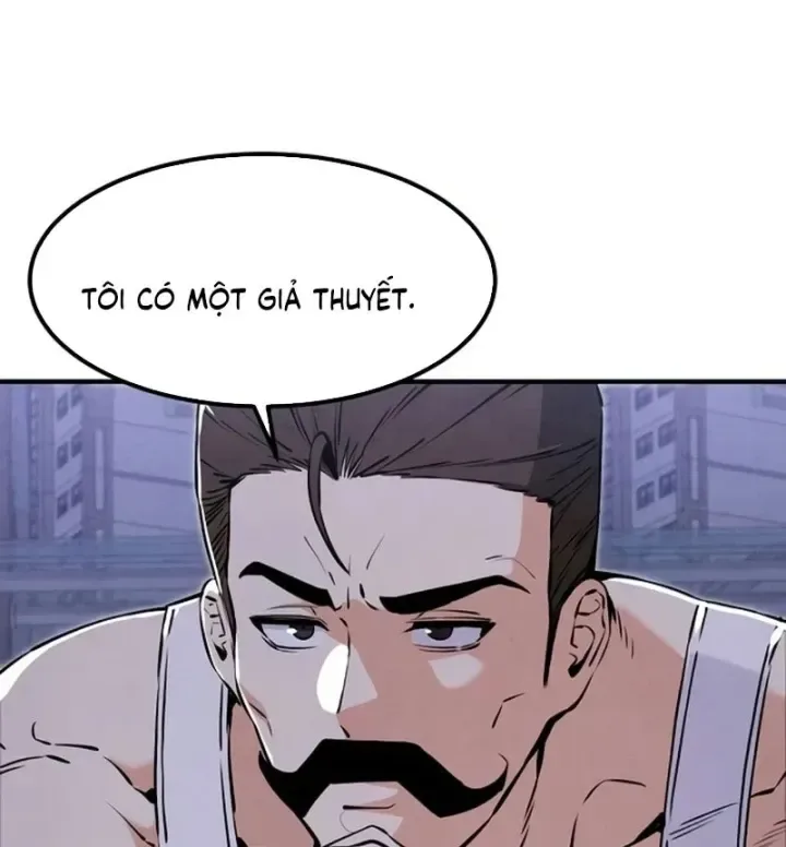 Trong Mắt Anh Chỉ Có Em chương 14 - trang 122
