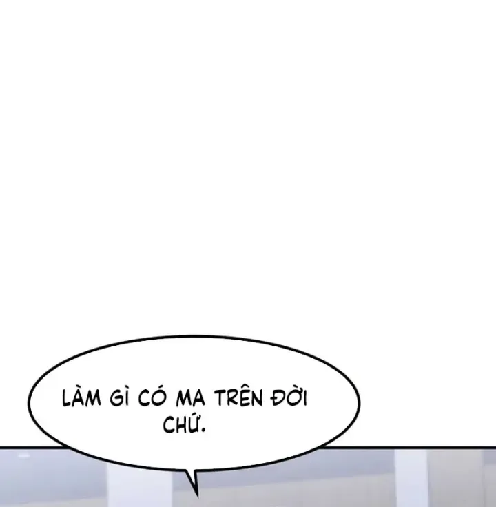 Trong Mắt Anh Chỉ Có Em chương 14 - trang 129