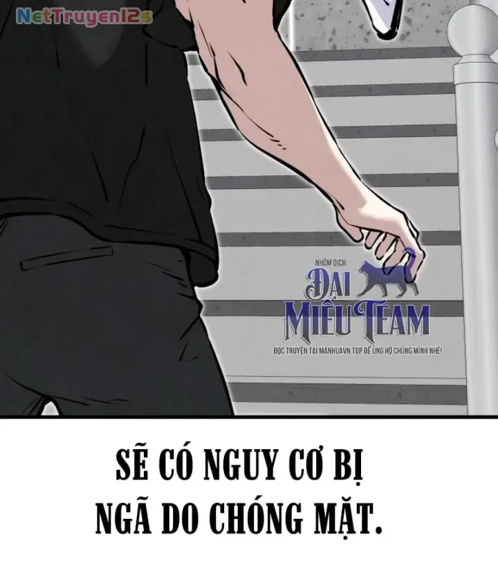 Trong Mắt Anh Chỉ Có Em chương 22 - trang 5