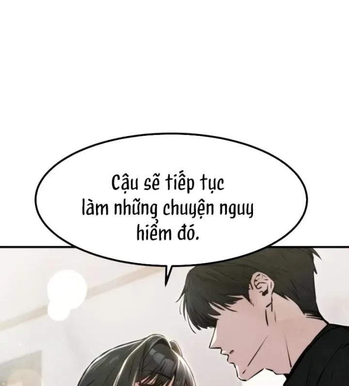 Trong Mắt Anh Chỉ Có Em chương 22 - trang 118