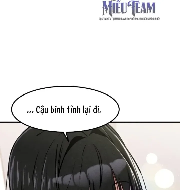 Trong Mắt Anh Chỉ Có Em chương 22 - trang 122