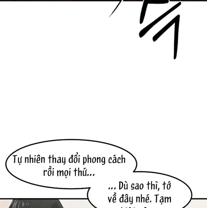 Trong Mắt Anh Chỉ Có Em chương 22 - trang 124