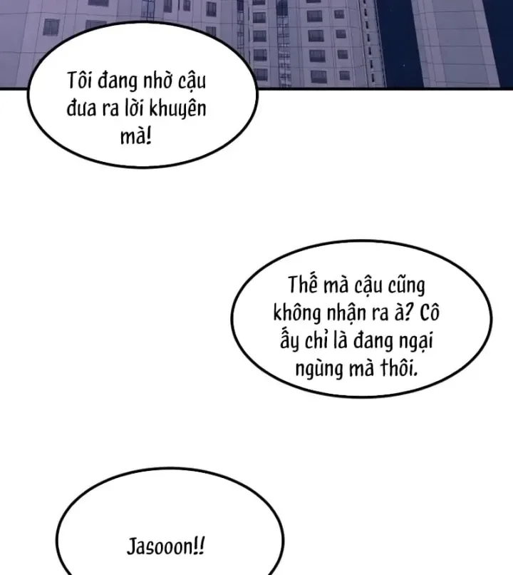 Trong Mắt Anh Chỉ Có Em chương 22 - trang 146