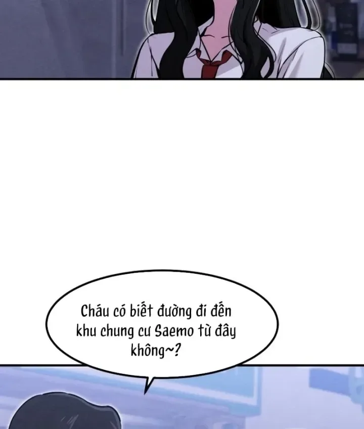Trong Mắt Anh Chỉ Có Em chương 22 - trang 153