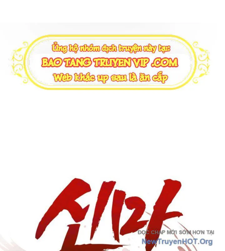 Ma Thần Trùng Sinh chương 1 - trang 376