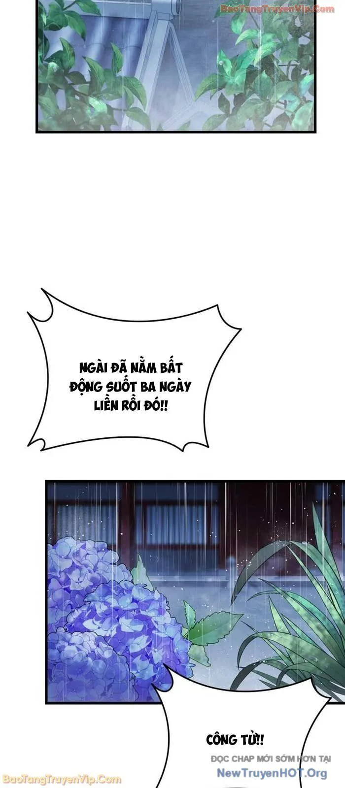 Ma Thần Trùng Sinh chương 3 - trang 2