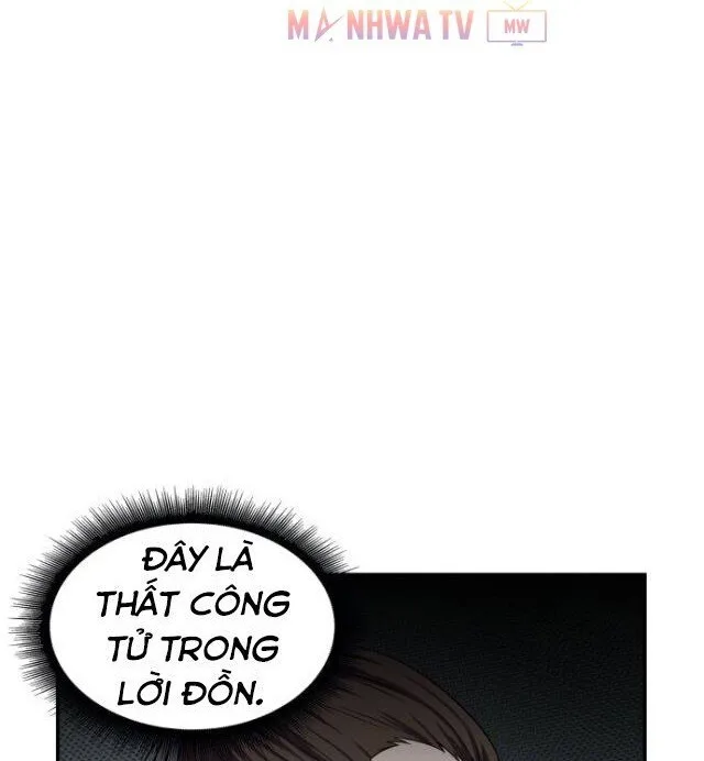 Ngã Lão Ma Thần chương 9 - trang 79