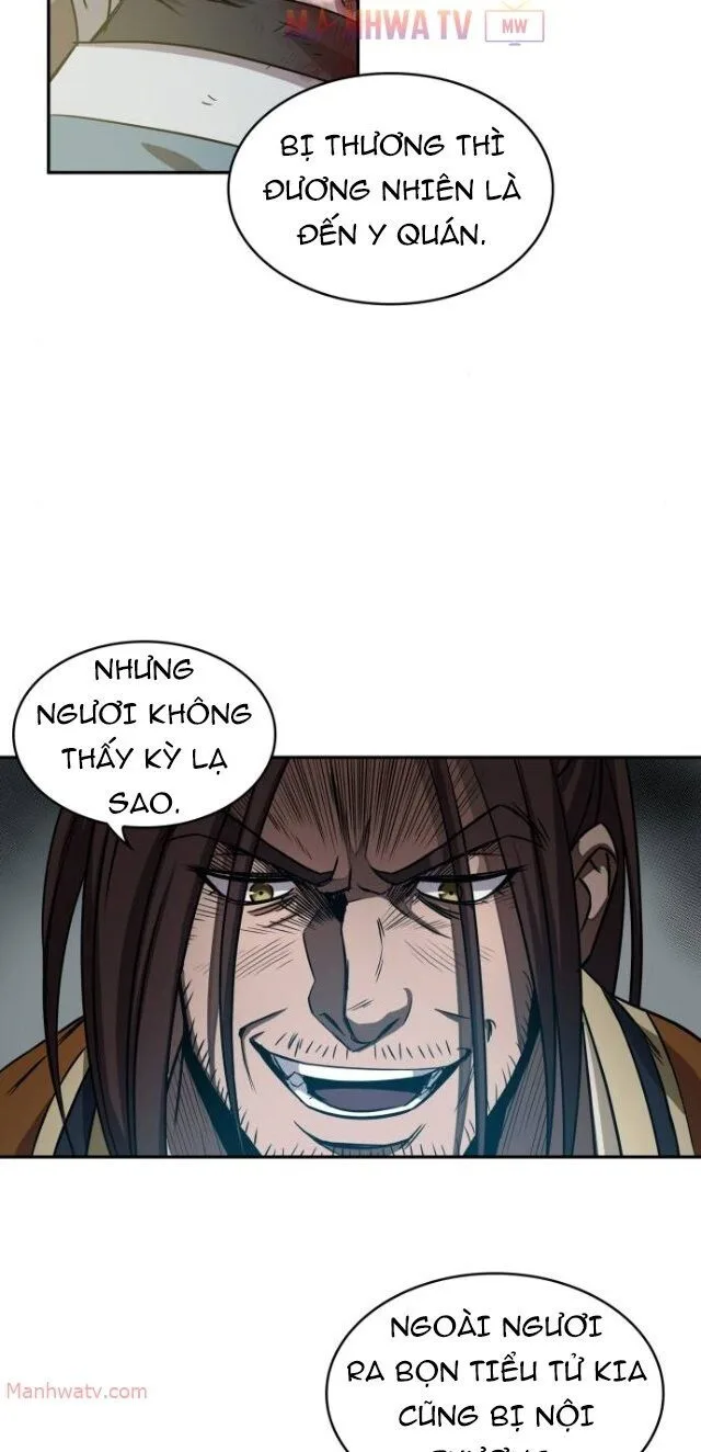 Ngã Lão Ma Thần chương 10 - trang 12