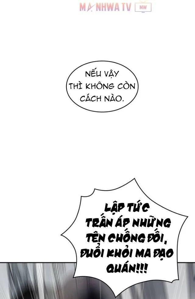 Ngã Lão Ma Thần chương 10 - trang 70