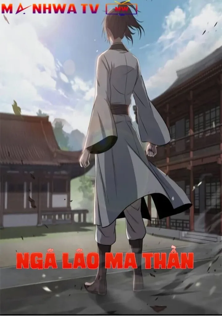 Ngã Lão Ma Thần chương 13 - trang 3