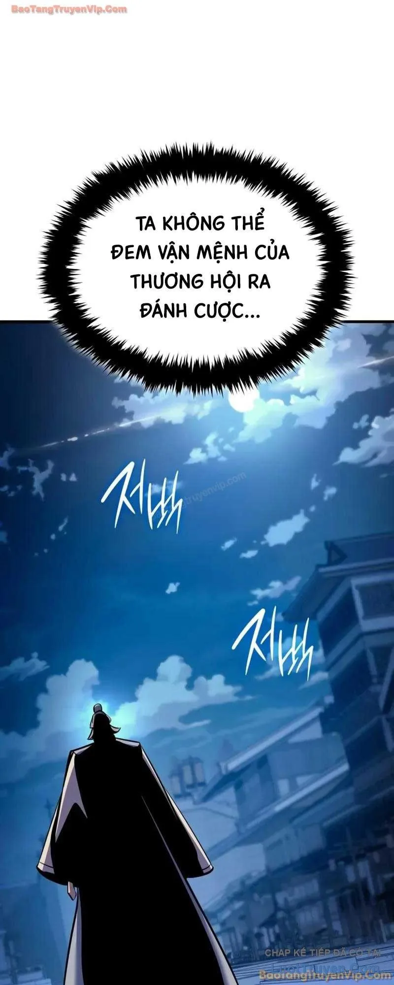 Ma Thần Trùng Sinh chương 37 - trang 4