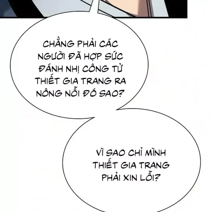 Ma Thần Trùng Sinh chương 46 - trang 134