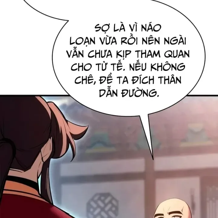 Ma Thần Trùng Sinh chương 47 - trang 40