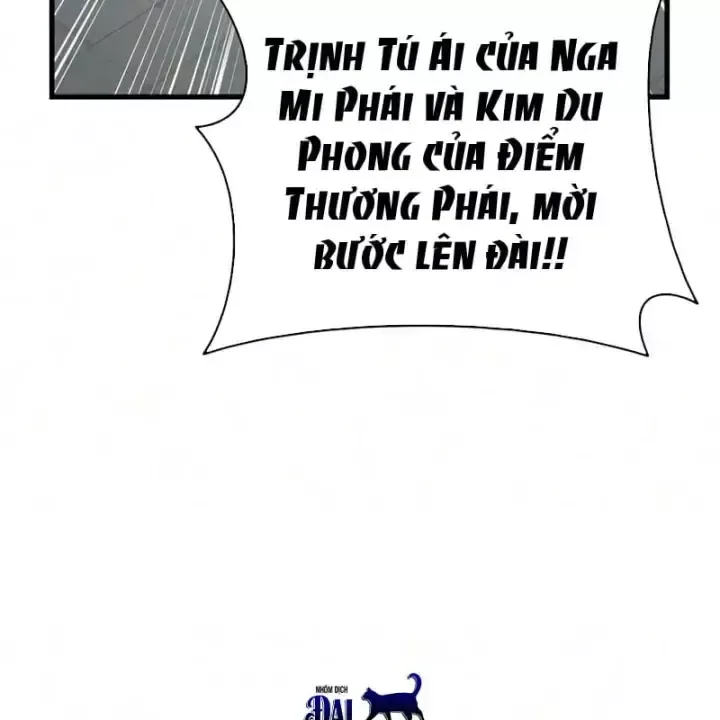 Ma Thần Trùng Sinh chương 49 - trang 21