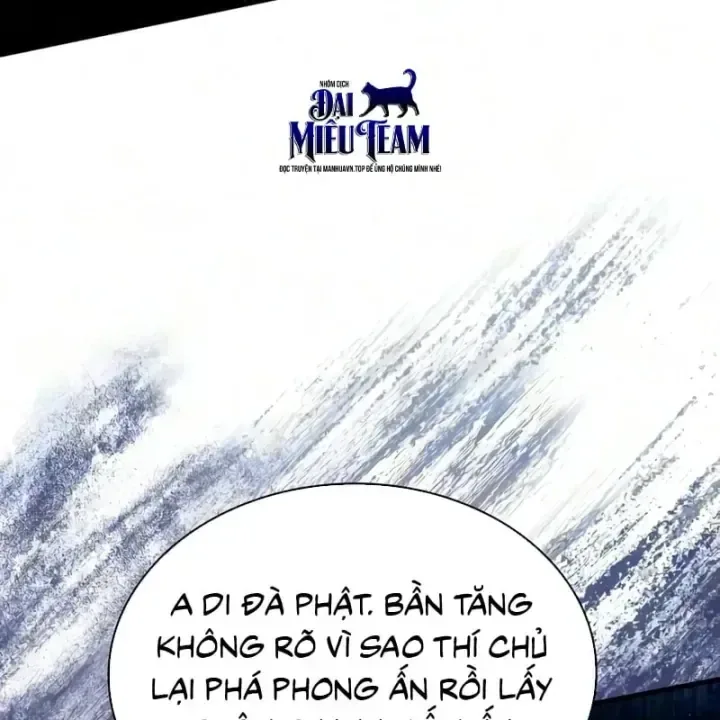 Ma Thần Trùng Sinh chương 52 - trang 24